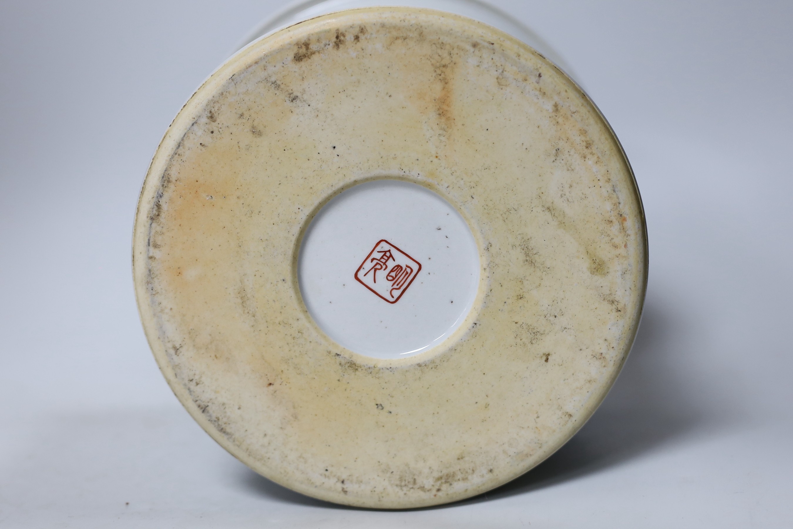 A Chinese famille rose brushpot, bitong, Republic period, 15.5cms high